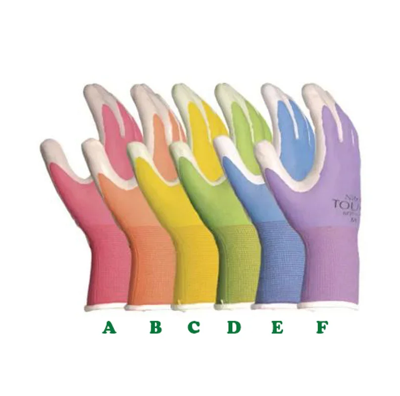 alsipnursery13418559