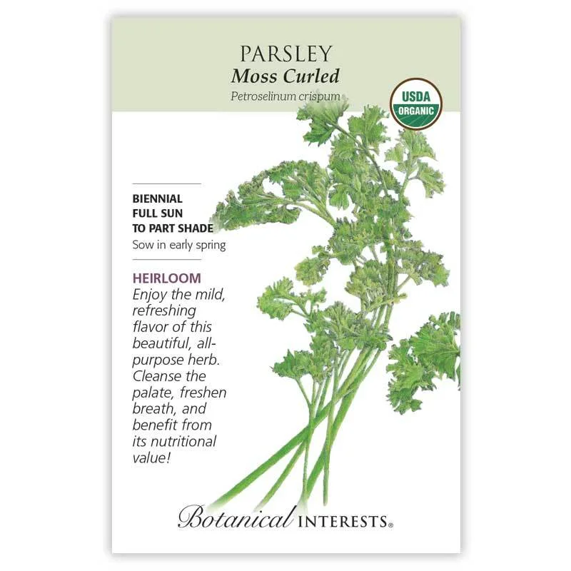 alsipnursery13481549
