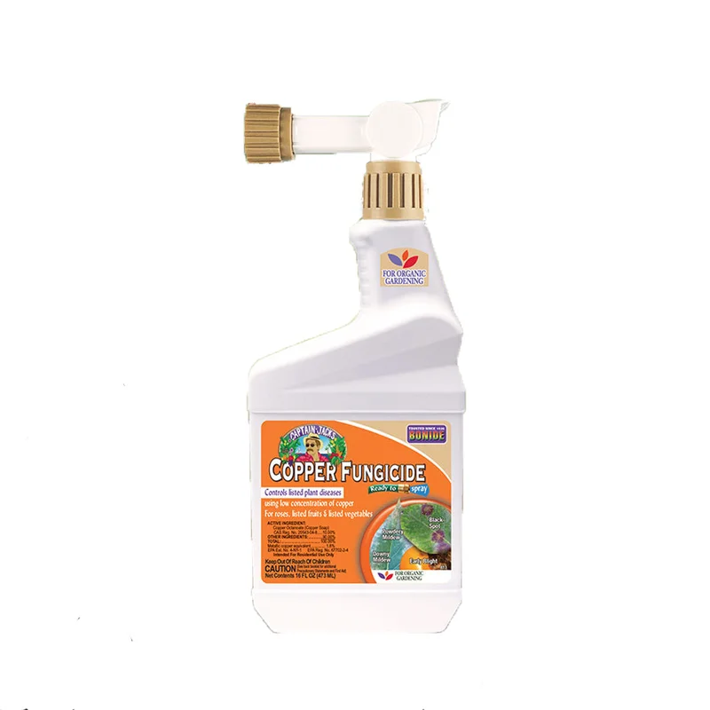 alsipnursery13483801