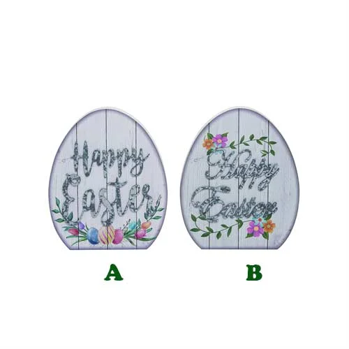 alsipnursery13488089