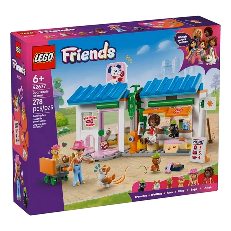 atwoods-3383636