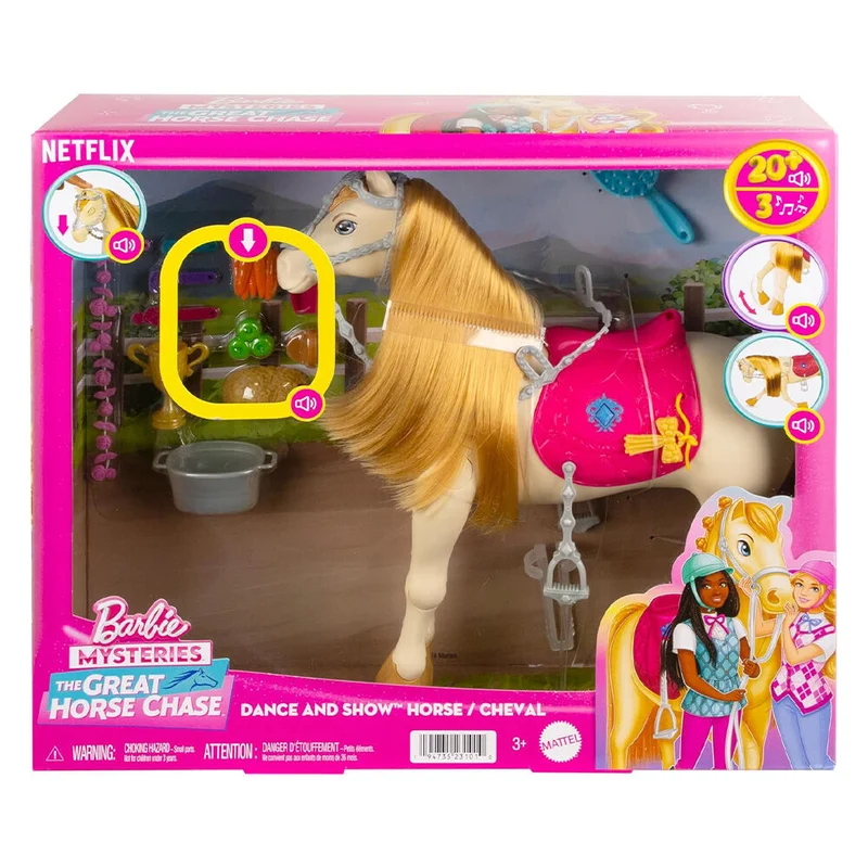 atwoods-3383793