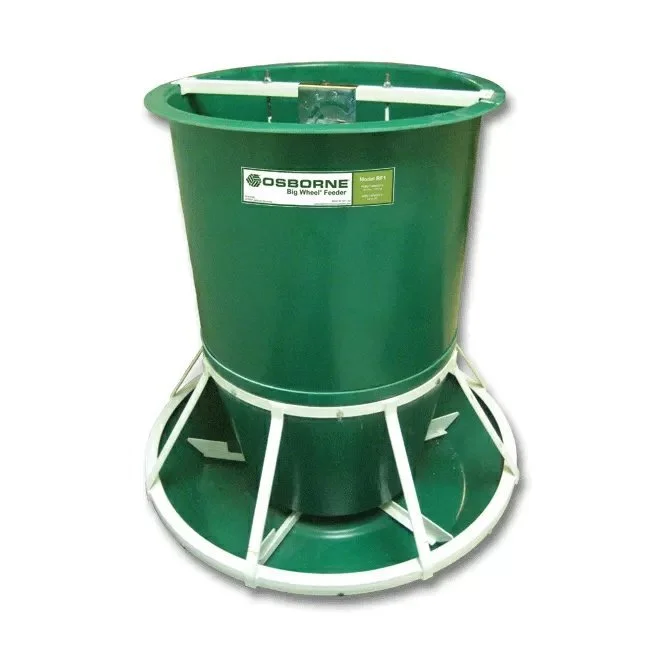 qcsupply3392127