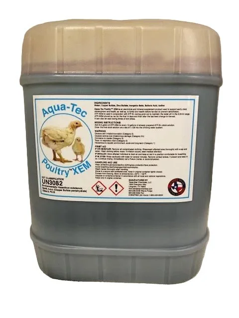 qcsupply3419004